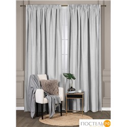 CASSIA МОНИК сер Шторы 200x270-2, 2 пр., плстр.