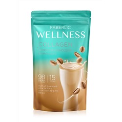 Концентрат сухой для приготовления безалкогольных напитков Faberlic Wellness / "Фаберлик Вэллнесс" со вкусом кофе капучино