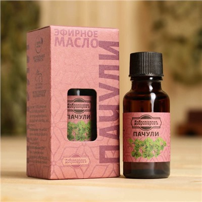 Масло эфирное «Пачули» 20 мл, крафт, Добропаровъ