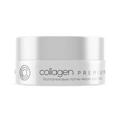 Коллагеновые патчи-маски для глаз  COLLAGEN PREMIUM