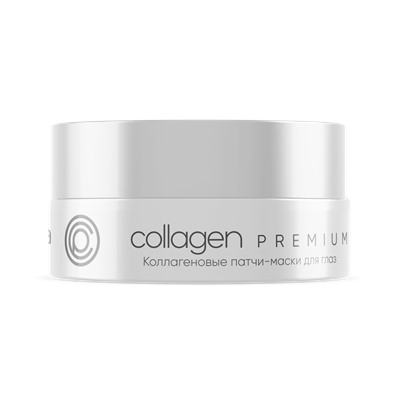 Коллагеновые патчи-маски для глаз  COLLAGEN PREMIUM