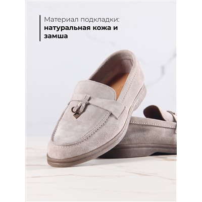 Лоферы лоферы ED'ART 170.2614'be. Каменный замша