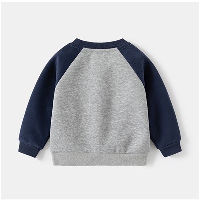 WELLKIDS   tz0538