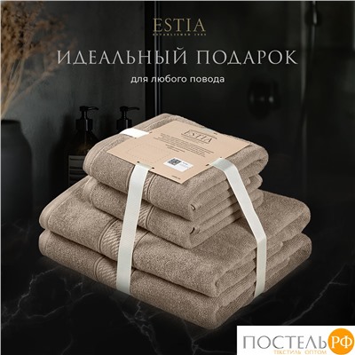 ESTIA МАРТОС беж К-т полотенец 50х80-2/70х130-2, 100% хлопок, 500 г/м2