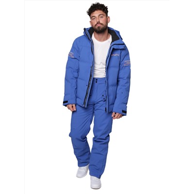 Костюм KA-0277 Синий