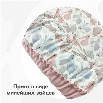 Кокон для малыша 7007А10 зайцы