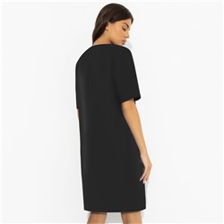 Платье с выточками, Виртуальные будни (классика)