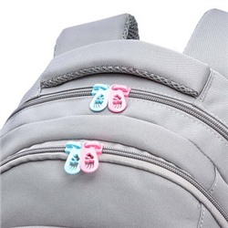 RG-561-1 Рюкзак школьный