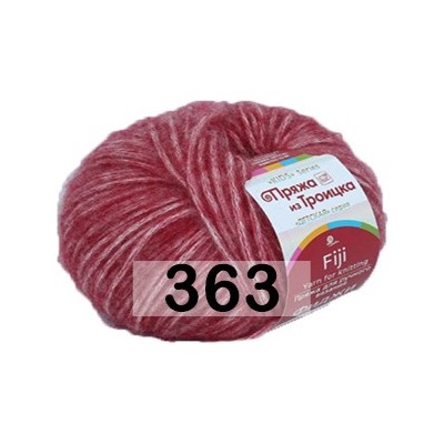Пряжа Троицкая Фиджи
