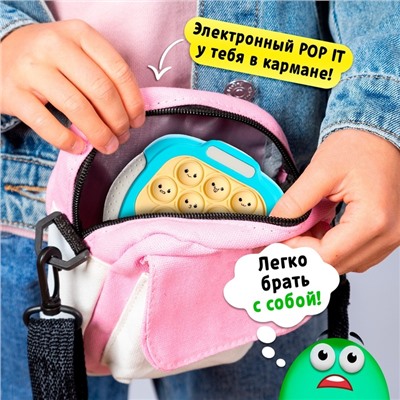 Настольная логическая игра «Бабл-квик», от 1 игрока, 5+