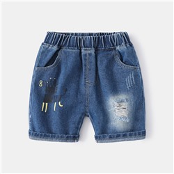 WELLKIDS kz3319