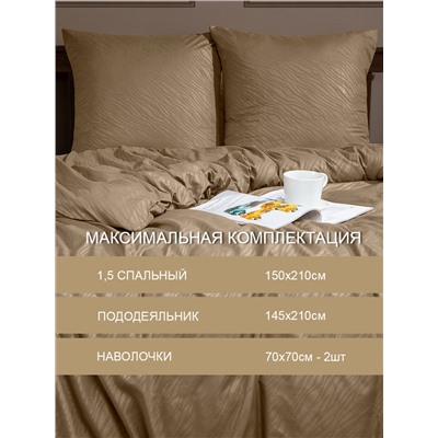 301883 TEXREPUBLIC КПБ 1.5