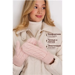 Варежки (мех внутри)