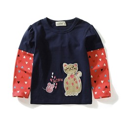 WELLKIDS tx9095
