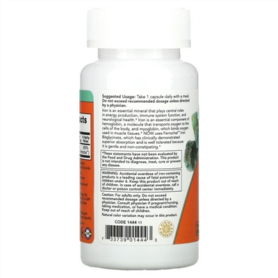 NOW Foods, железо, двойной концентрации, 36 мг, 90 вегетарианских капсул