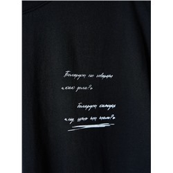 MARK FORMELLE Футболка 111846