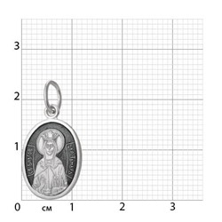 Образ (Блгв. царица Тамара Грузинская) из серебра частично черненый штампованный