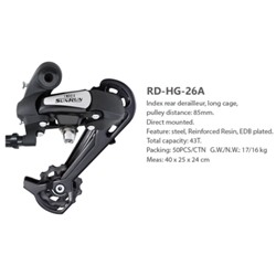 Задний переключатель RD-HG-26A, ED чёрный, SUNRUN /уп 50/