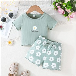 А Костюм    CHK52316AY