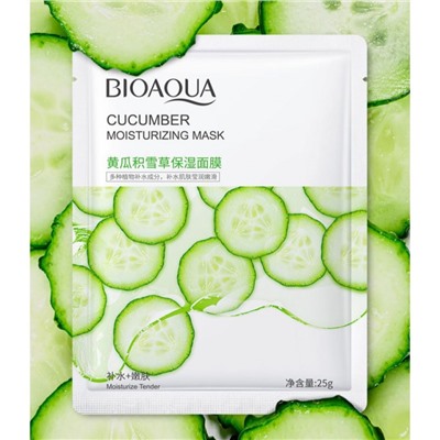 Тканевая маска для лица BIOAOUA Cucumber Moisturizing Mask с экстрактом огурца, 25 гр.
