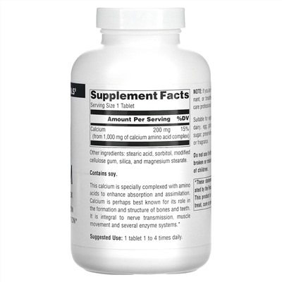 Source Naturals, кальций, 250 таблеток