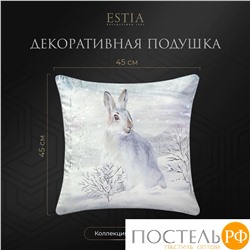 Estia  Декоративная подушка ВЕРАНЕ 45х45, 1пр, плстр.