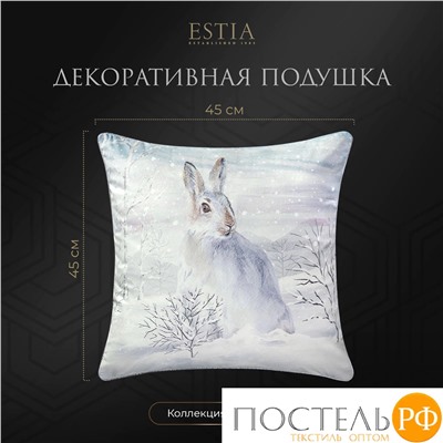 Estia  Декоративная подушка ВЕРАНЕ 45х45, 1пр, плстр.