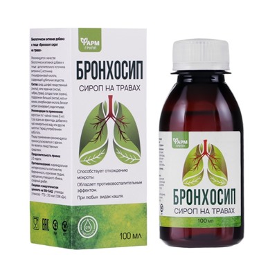Бронхосироп на травах, БАД, 100 мл