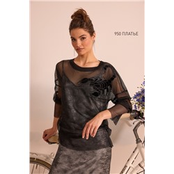 NiV NiV fashion 950 серый, Платье