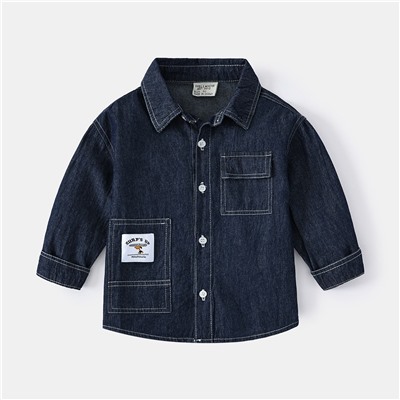WELLKIDS tx2445