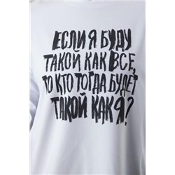 Kivviwear 4246.19