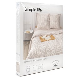 КПБ Simple Life 1,5 спальный, бязь, 100 % хлопок, пл. 120 гр./кв.м., Enigma (Энигма) Пододеяльник 146*217, простыня 150*217, наволочка 70*70 (2 шт.)