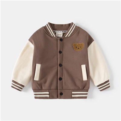 WELLKIDS wt1847