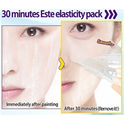 Маска для лица с экстрактом ласточкиного гнезда Elizavecca Face Care Gold Cf-Nest Collagen Jella Pack MaskКорейская косметика по оптовым ценам. Популярные бренды Корейской косметалогии в интернет магазине ooptom.ru.