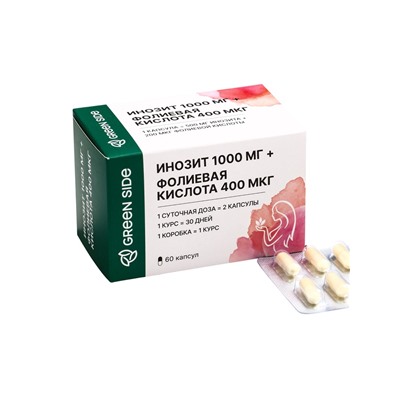 Инозит 1000 мг + фолиевая кислота 400 мкг, 60 капсул, 520 мг