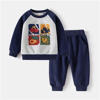 WELLKIDS   tz0534