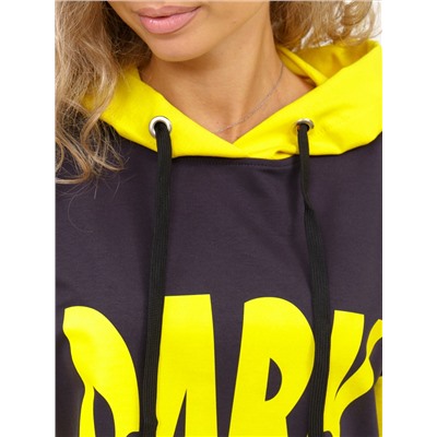 806 Худи "фуме/желтый"