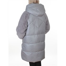 8368 GRAY Куртка зимняя женская (200 гр. холлофайбер)
