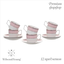 Чайный сервиз WY Paradaise, 12 предметов, кружка 250 мл 6 шт, блюдце d=15,5 см 6 шт, фарфор