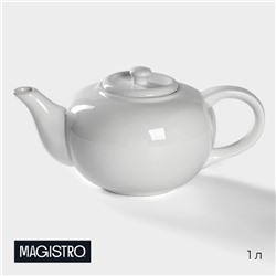 Заварочный чайник Magistro «Бланш», 1 л, фарфор, белый