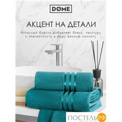 DOME ГАРМОНИКА мор. волна Полотенце 70x130, 1 пр, 100% хл, 440 г/м2