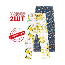 Апрель Легинсы 2ДРЛ5641001н