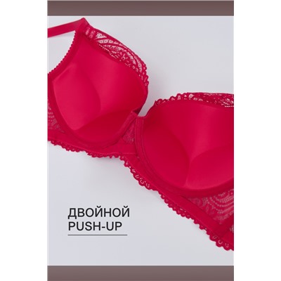 Бюстгальтер кружевной OIRO с пуш-ап ALICE 1032