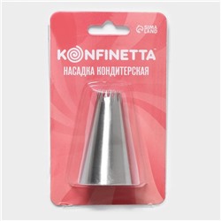 Насадка кондитерская KONFINETTA «Французская звезда», d=3 см, выход d=1 см, нержавеющая сталь