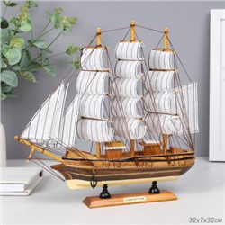Макет парусного корабля 32х32 см / 6806G /уп 18/