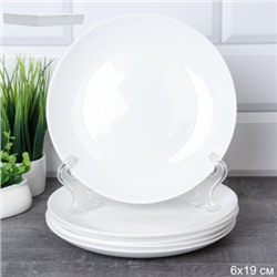 Набор тарелок 6 штук 190 мм Евро Дэй белая / FLYGP75 (WHITE) /уп 8/