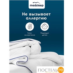 MedSleep NUBI Одеяло 220х240, 1пр, микровол/мкфайбер.
