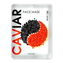 Маска для лица Caviar TaiYan, 30 г