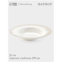 Тарелка глубокая WY Golden rays, 290 мл, d=22 см, фарфор, белая