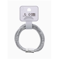 Браслет со стразами «На магните» со стразами, цвет серый в серебре, 20 см